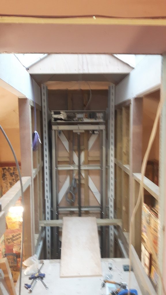 Top of suspended lift and exit to bar