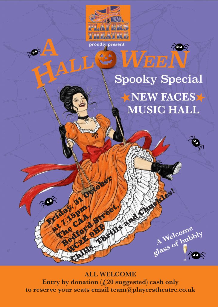 A Halloween Show at the CAA. Presented by the Players Theatre.